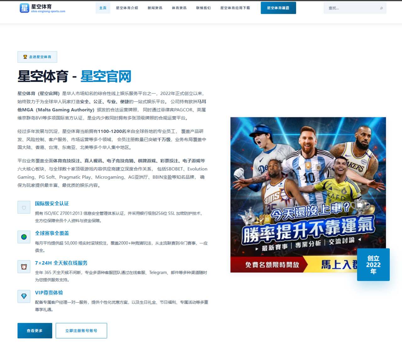 职业拳击张志磊与帕克二番战悬念再起重量级排名格局如何改写